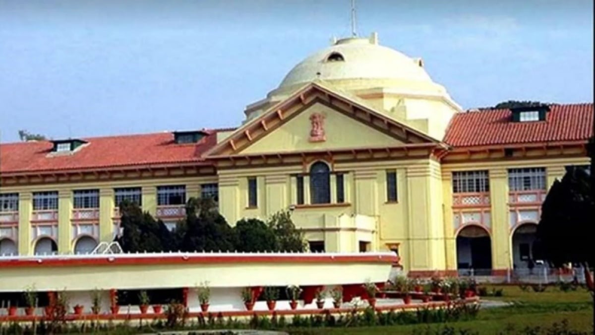patna high court