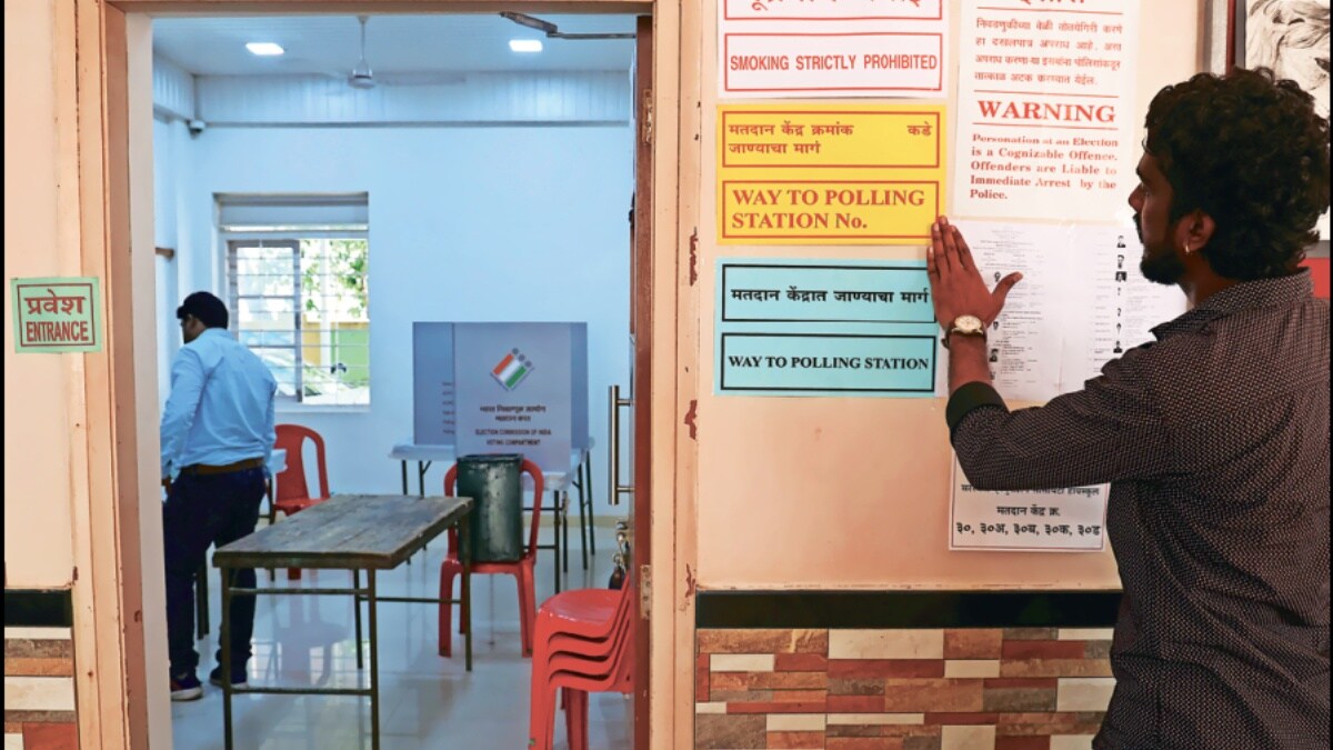 maharashtra mlc polls voting today for teachers and graduates constituency election