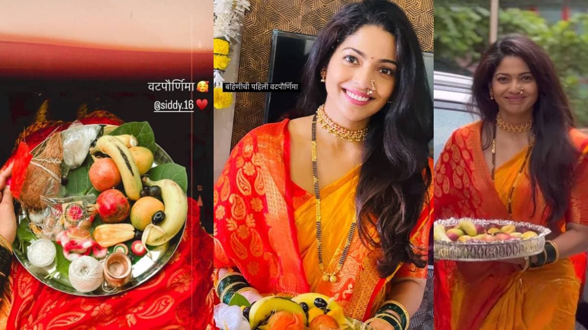 pooja sawant celebrated her first vat purnima