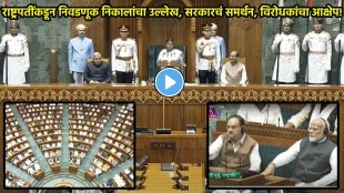 president draupadi murmu on emergency by indira gandhi (2)