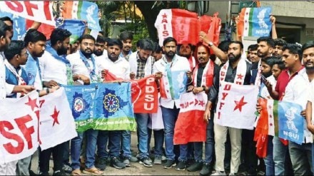 eou probed alleged irregularities in neet ug examination report submitted to central government
