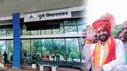pune airport, Air India Crash airplane, Air India Crash airplane Shifted from Pune Airport, pune airport parking bay, murlidhar mohol, murlidhar mohol met defense minister,pune news,