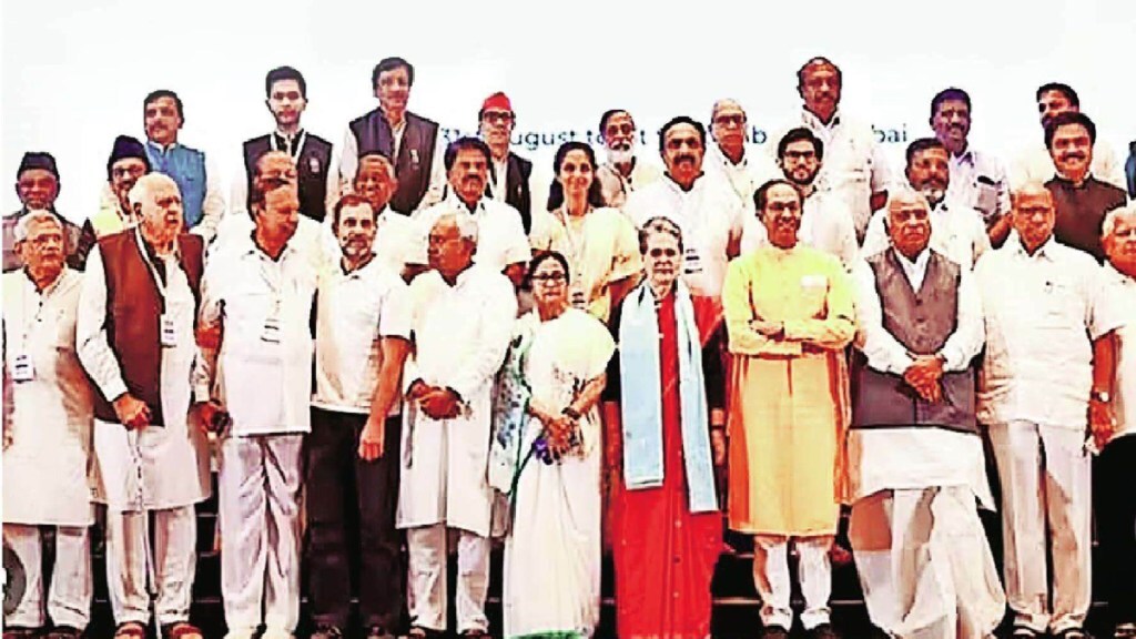 Behind the victory of Congress Sacrifice dedication and coordination