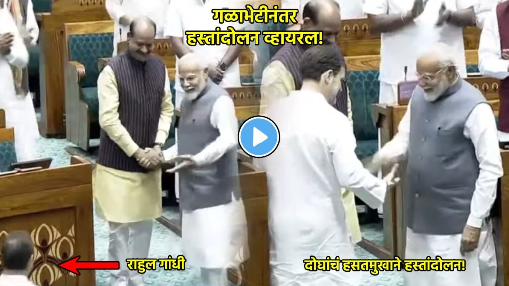 rahul gandhi narendra modi (1)