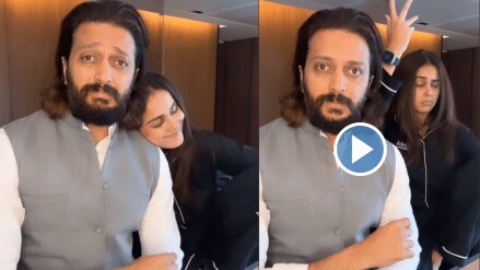 Riteish Deshmukh genelia shared funny video on social media went viral
