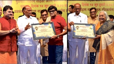 sharad pawar on theatres responsibility