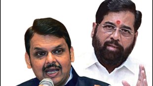 bjp and shiv sena shinde faction conflict over 4 seat of mlc poll