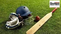 १८० वर्षांपूर्वी अमेरिका खेळली होती पहिला आंतरराष्ट्रीय क्रिकेट सामना! आता वर्ल्डकपमुळे क्रिकेट तेथे पुन्हा लोकप्रिय होईल?