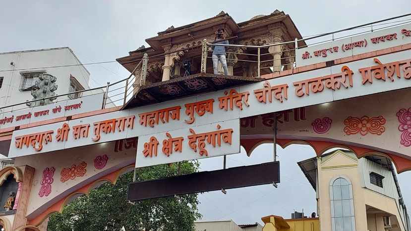 the-palkhi-ceremony-in-dehu