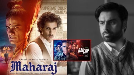 this week OTT release movies web series