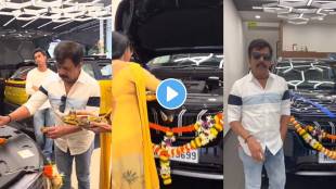 upendra Limaye bought new car
