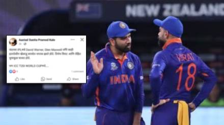 virat kohli and rohit sharma bad form