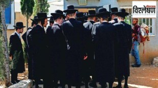 The israeli supreme court s historic verdict on hardline jews military service is compulsory