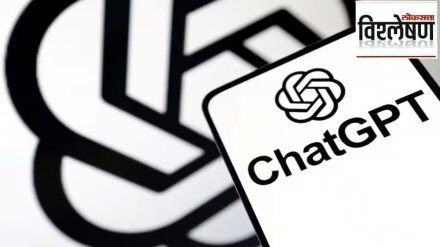 loksatta analysis about chatbot and its use created by artificial intelligence
