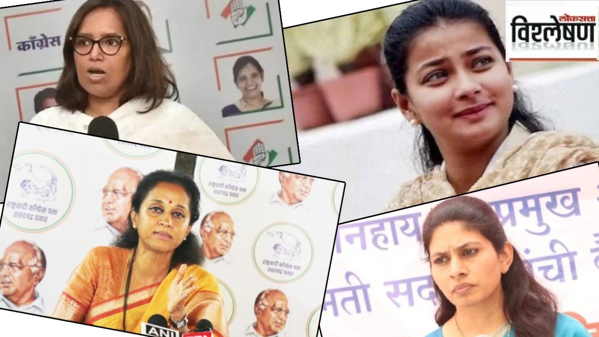 women mps decreased in lok sabha 2024 poll