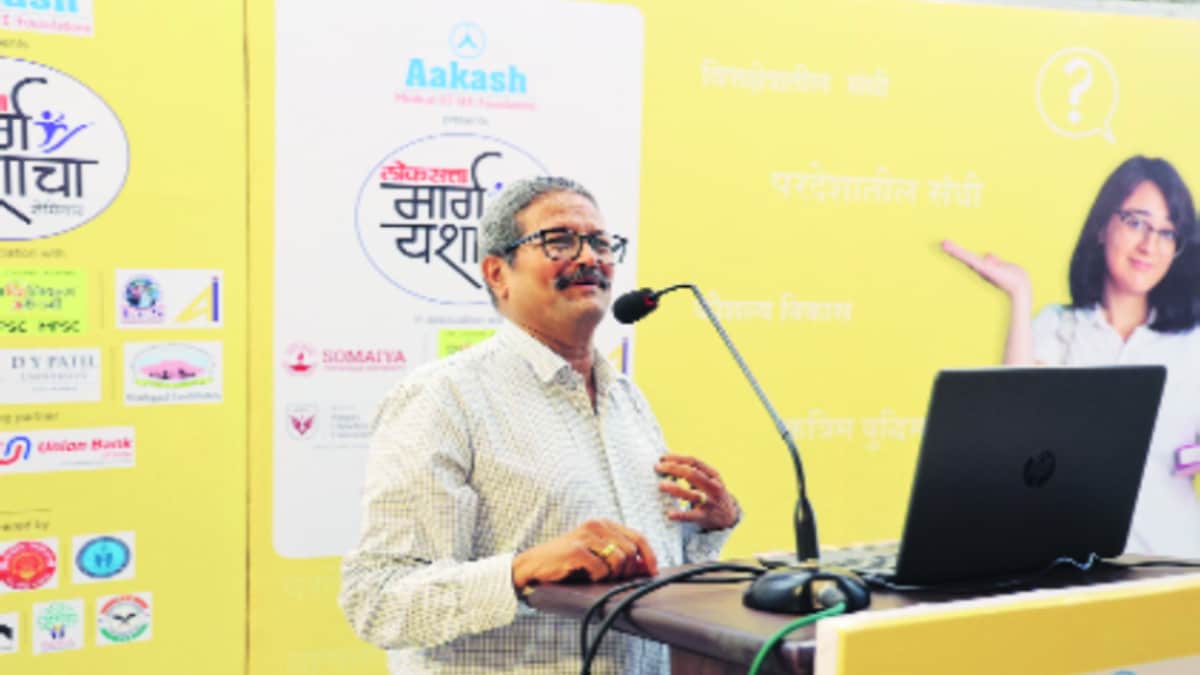 Choose a field keeping in mind your interest and ability Vivek Velankar