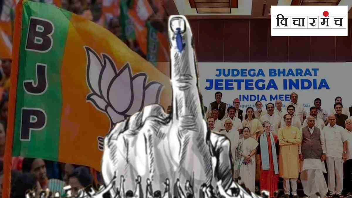 lok sabha election 2024, Clear Rejection Emotional religion based Politics, religion based politics, bjp, congress, ncp, shiv sena, caste based politics, voter rejects religion based politics, loksatta article,