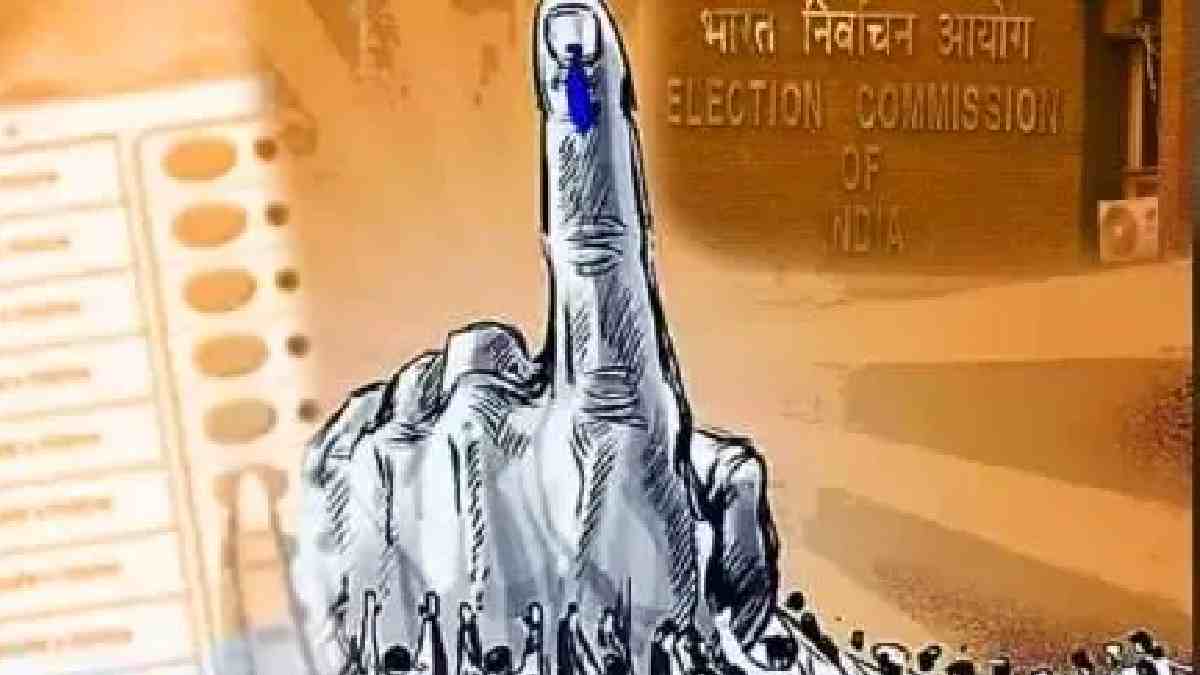 Nashik Teachers Constituency, Nashik Teachers Constituency Voter List Under Re Verification, Teachers Constituency voter list under reverification, Allegations of Inclusion of Non Teaching Staff, nashik news,