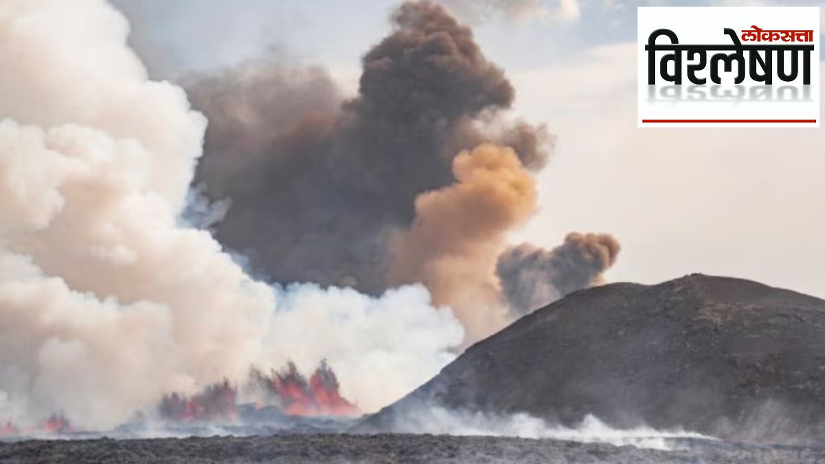 what are volcanoes