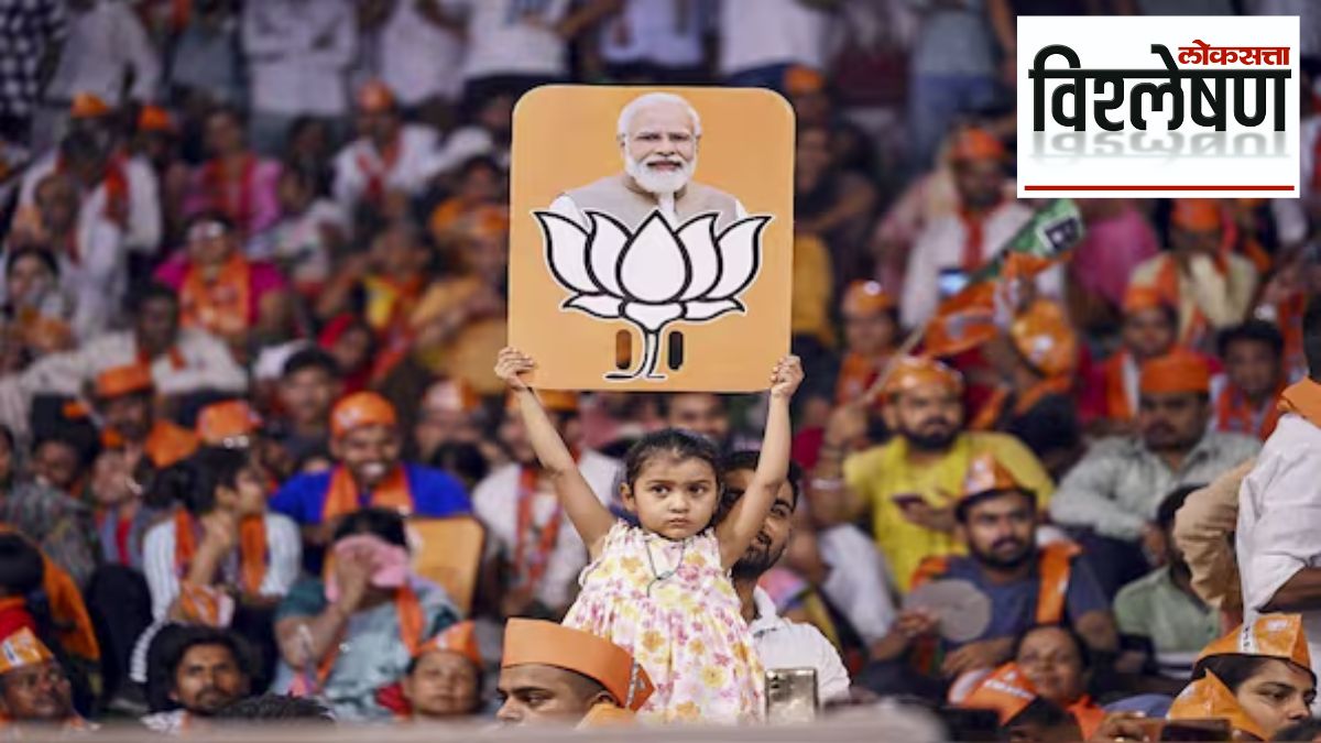 who won loksabha election by biggest vote margin