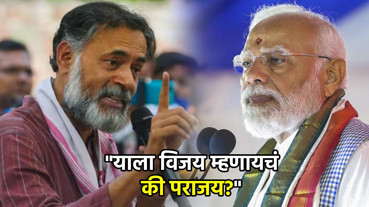 yogendra yadav on narendra modi bjp