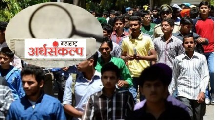 Maharashtra Assembly Budget 2024-2025 Updates in Marathi