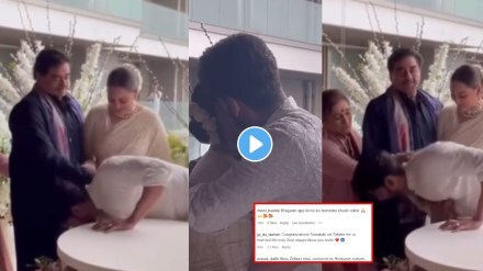 zaheer iqbal took shatrughan sinha blessings