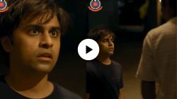 “वाह सचिवजी!” पंचायतमधील सचिवने असं काही केलं की पाहून…; दिल्ली पोलीसांनी शेअर केला VIDEO