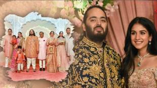 Anant Ambani and Radhika Merchant Reception photos videos pics