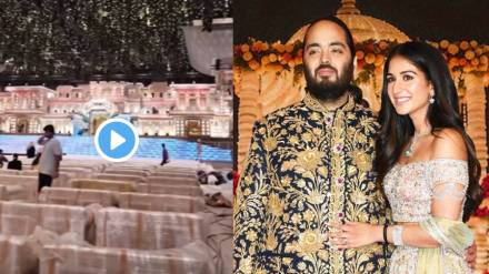 Anant Ambani and Radhika Merchant Wedding venue decoration first inside video viral