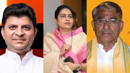 Vote margin for which party in Arvi Vidhan Sabha Constituency