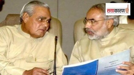 Atal Bihari Vajpayee NDA no common minimum programme or convener on the table in Modi NDA