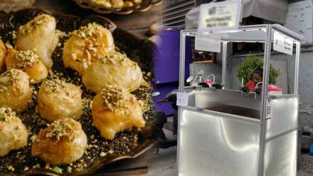 Automatic Pani Puri Vending Machine impress users