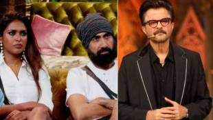 bigg boss ott 3 second mid week elimination poulomi das eliminated from house