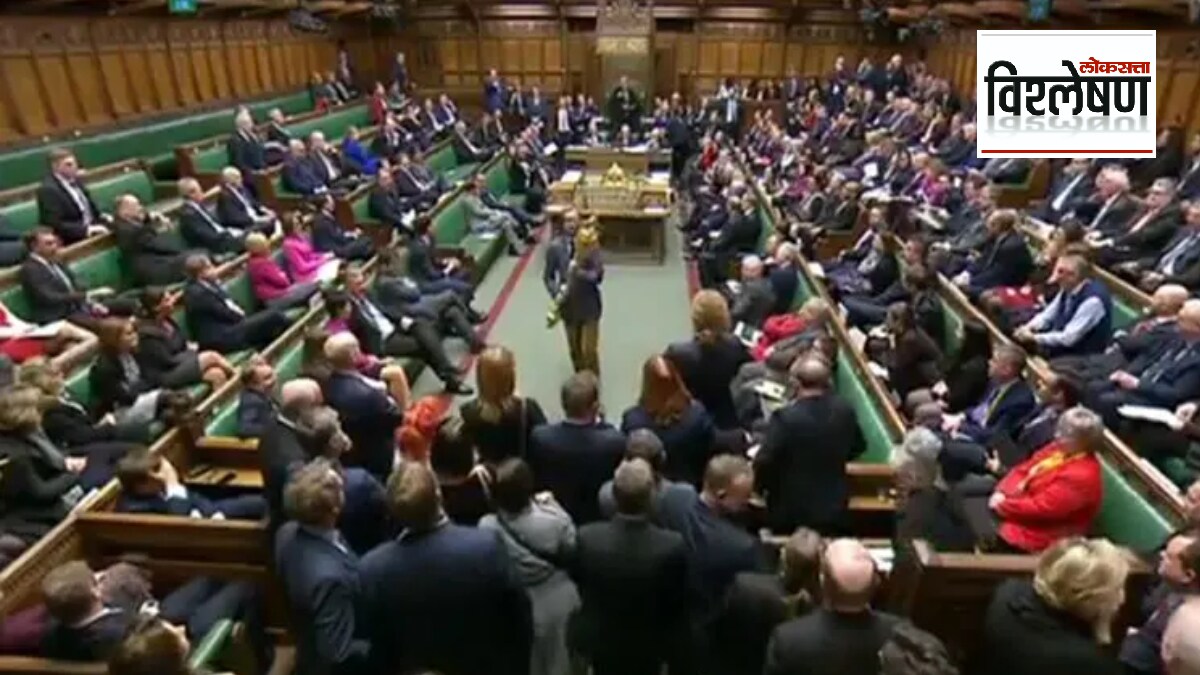 Loksatta explained Voting for the House of Commons of Parliament in Britain