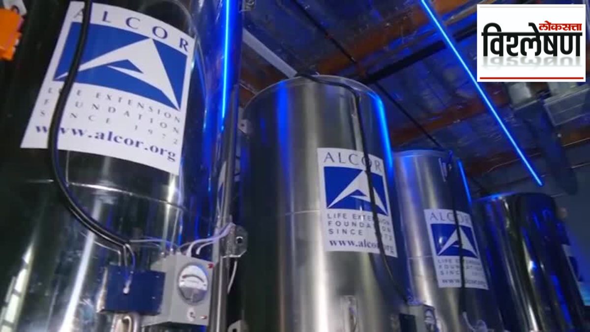 Cryonics death body freezing