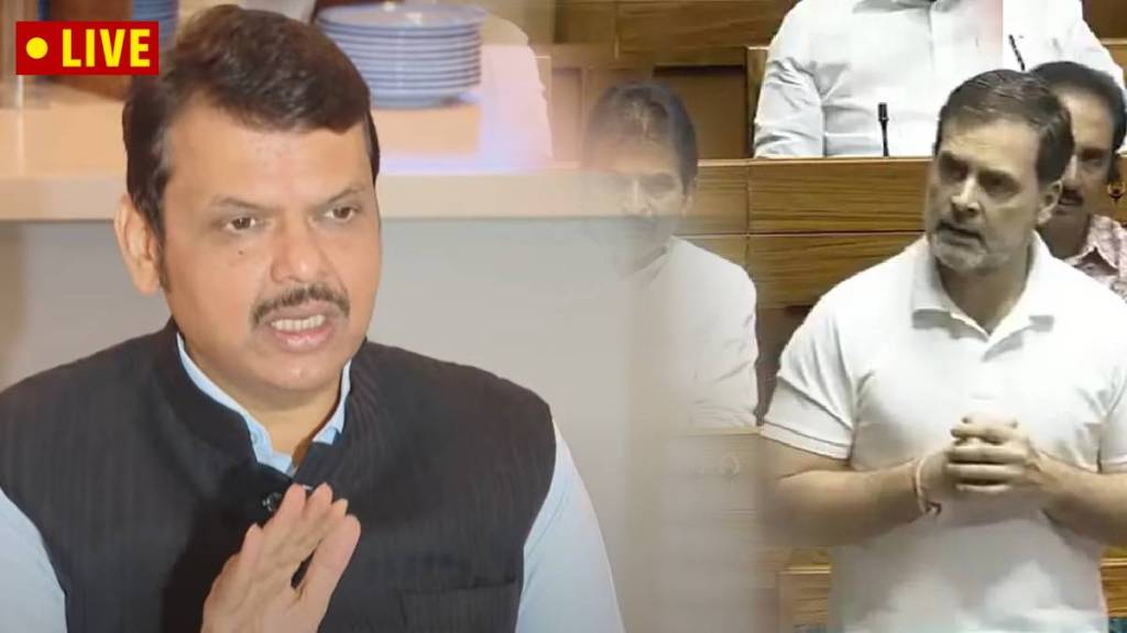 Maharashtra News Updates in Marathi