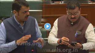 Devendra Fadnavis and bhaskar jadhav