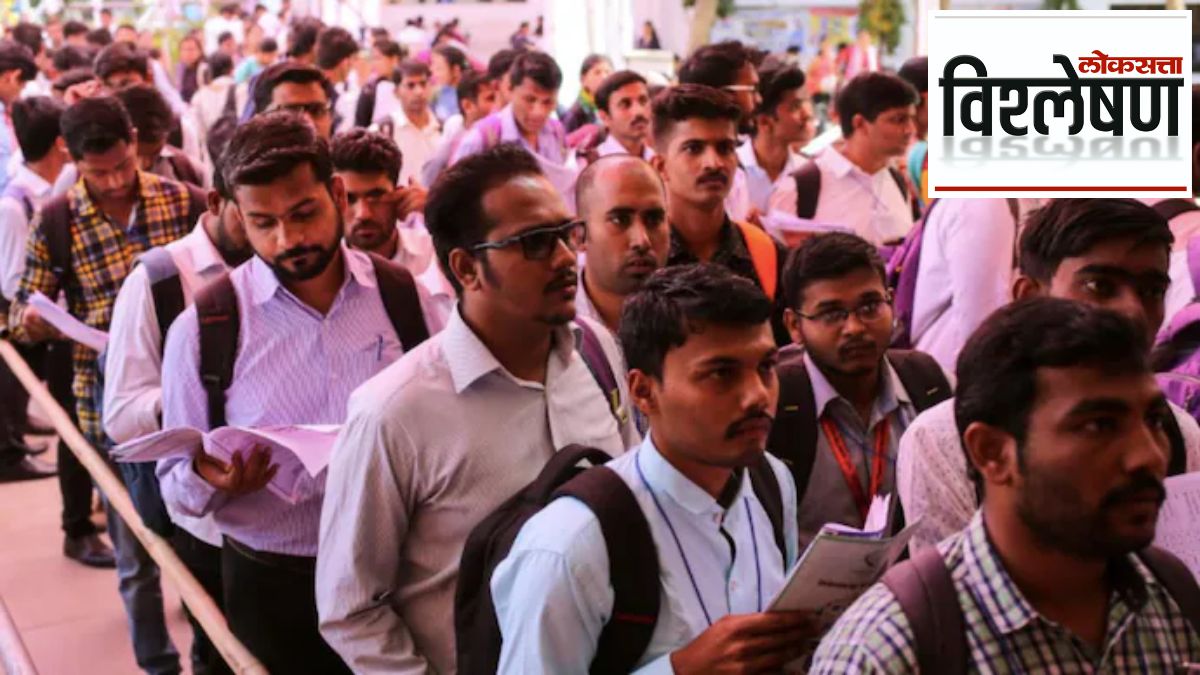 Employment-linked schemes under EPFO in PM's budget package