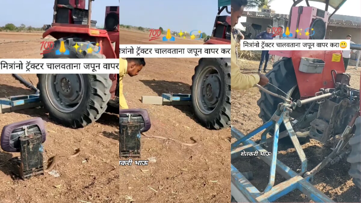 Farmers be careful while driving tractors during rainy season