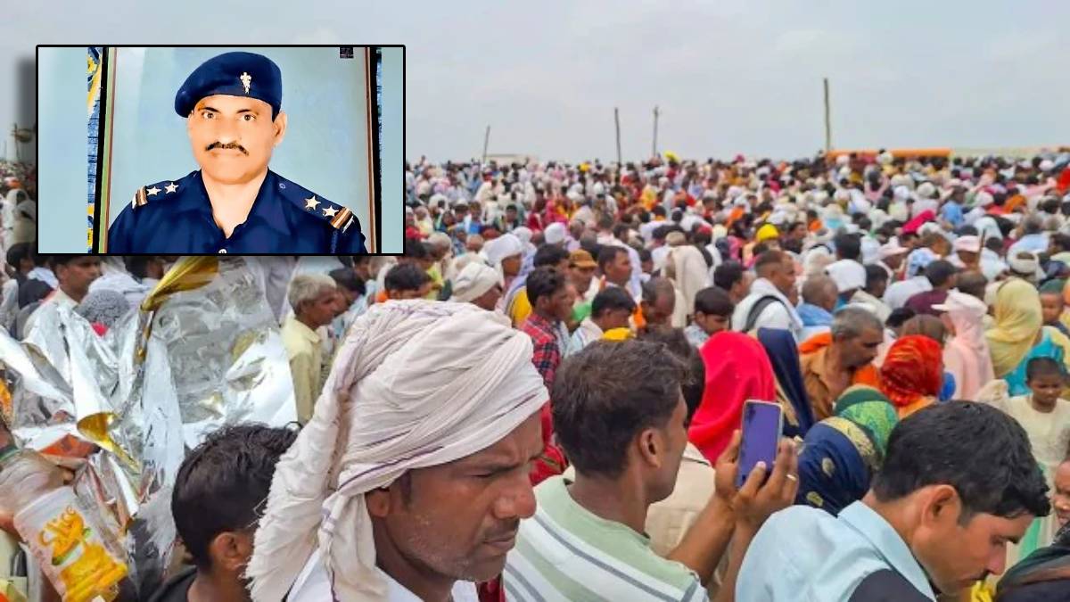 Hathras accident update in marathi