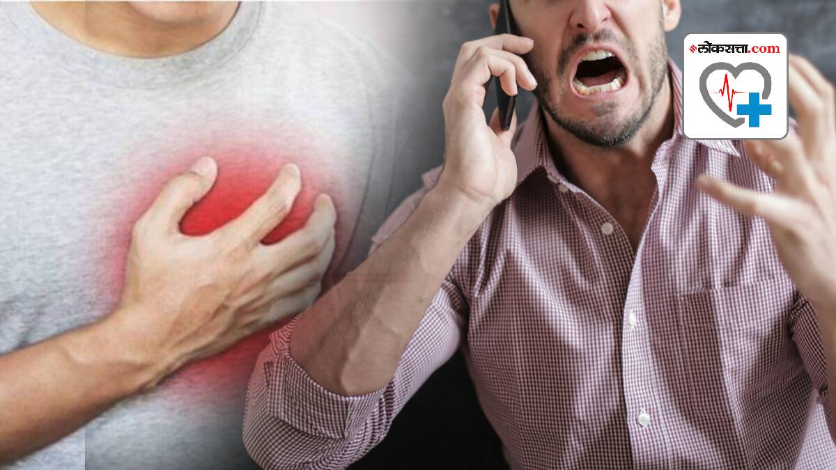 Can Anger Cause Heart Attack