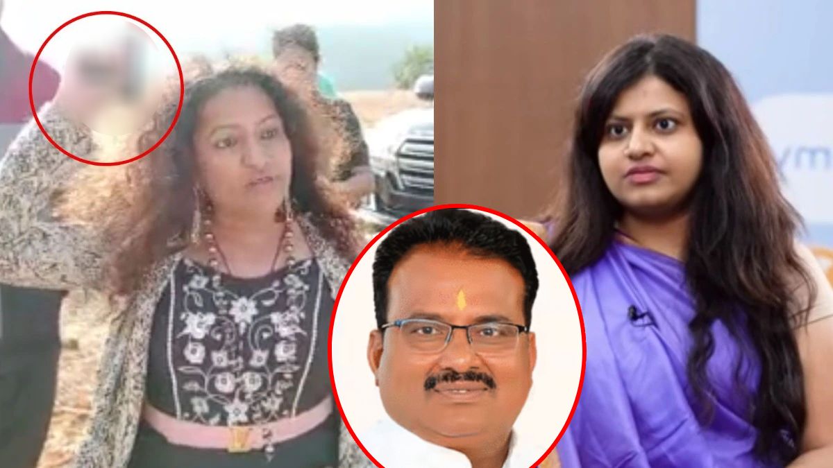 IAS Pooja Khedkar Mother Manorama Khedkar Gun Video