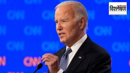Joe Biden Donald Trump United States presidential election democratic contenders replace biden