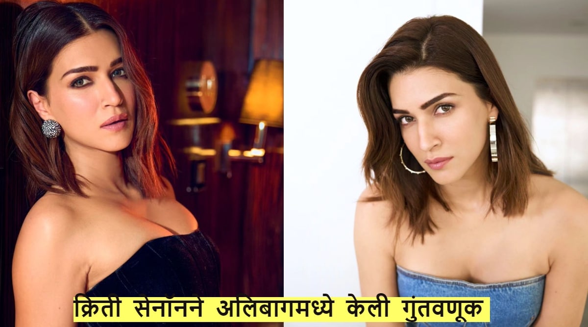 Kriti Sanon buys stunning beach facing property