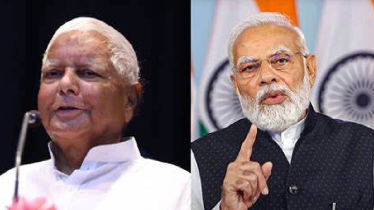 What Laluprasad Yadav Said?