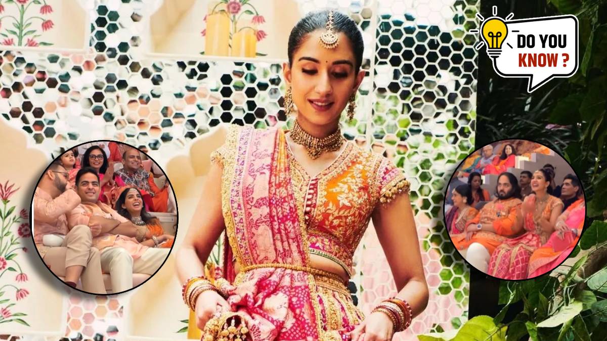 What is Mameru Ceremony explain in Marathi
