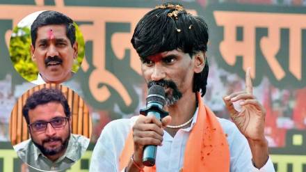What Manoj Jarange Said About Amol Kolhe