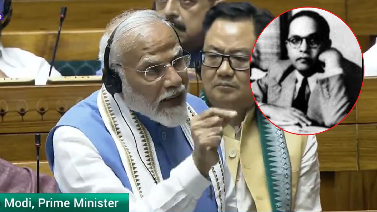 Maodi ambedkar