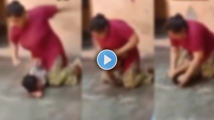 Mother Beating Son